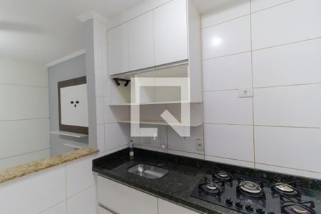 Apartamento à venda com 47m², 1 quarto e sem vagaCozinha