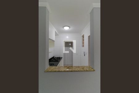 Apartamento à venda com 47m², 1 quarto e sem vagaCozinha