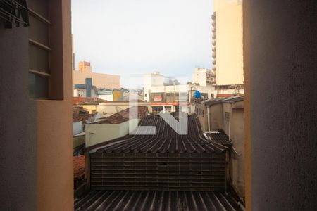 Apartamento à venda com 47m², 1 quarto e sem vagaVista da Sacada do Quarto