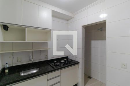 Apartamento à venda com 47m², 1 quarto e sem vagaCozinha