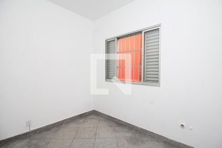 Casa para alugar com 250m², 2 quartos e sem vagaQuarto 2