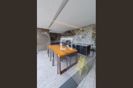 Apartamento para alugar com 54m², 2 quartos e 1 vaga Apartamento para alugar com 54m², 2 quartos e 1 vagaEspaço Gourmet