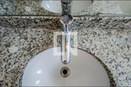 Apartamento para alugar com 54m², 2 quartos e 1 vaga Apartamento para alugar com 54m², 2 quartos e 1 vagaPia