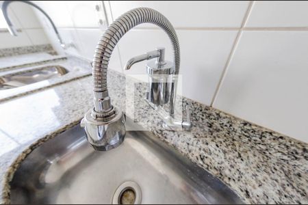 Apartamento para alugar com 54m², 2 quartos e 1 vaga Apartamento para alugar com 54m², 2 quartos e 1 vagaPia