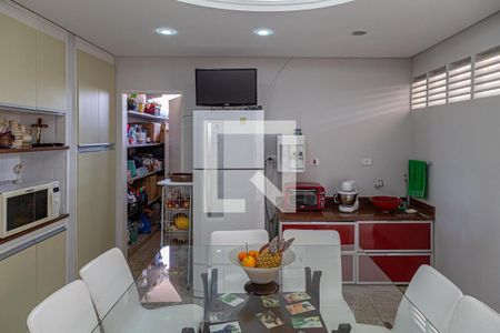 Apartamento à venda com 266m², 4 quartos e 2 vagas Apartamento à venda com 266m², 4 quartos e 2 vagasCozinha