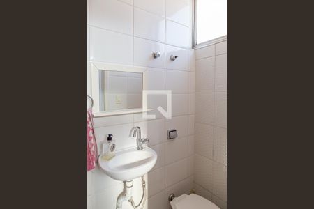 Apartamento à venda com 266m², 4 quartos e 2 vagas Apartamento à venda com 266m², 4 quartos e 2 vagasBanheiro de Serviço