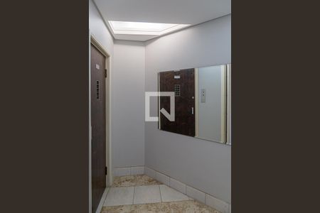 Apartamento à venda com 266m², 4 quartos e 2 vagas Apartamento à venda com 266m², 4 quartos e 2 vagasElevador