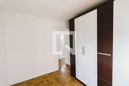 Quarto de apartamento para alugar com 1 quarto, 40m² em Barra Funda, São Paulo