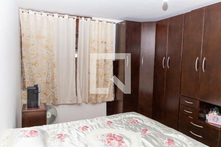 Casa à venda com 300m², 4 quartos e 2 vagasQuarto 2