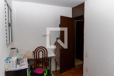 Casa à venda com 300m², 4 quartos e 2 vagasQuarto 1