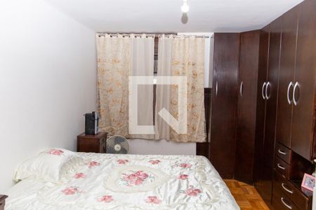 Casa à venda com 300m², 4 quartos e 2 vagasQuarto 2