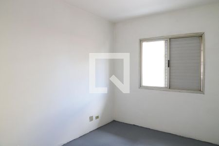 Apartamento para alugar com 65m², 2 quartos e 1 vagaQuarto 2