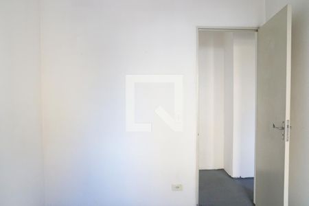 Apartamento para alugar com 65m², 2 quartos e 1 vagaQuarto 1
