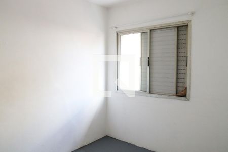 Apartamento para alugar com 65m², 2 quartos e 1 vagaQuarto 1
