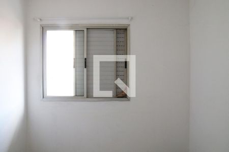 Apartamento para alugar com 65m², 2 quartos e 1 vagaQuarto 1