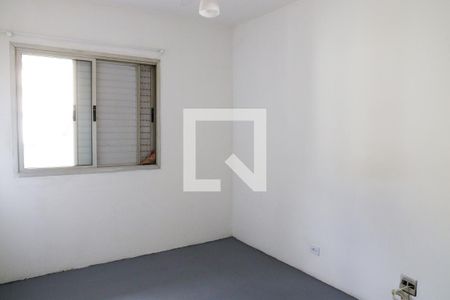 Apartamento para alugar com 65m², 2 quartos e 1 vagaQuarto 1
