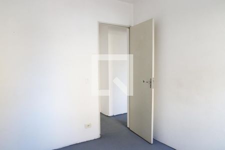 Apartamento para alugar com 65m², 2 quartos e 1 vagaQuarto 1
