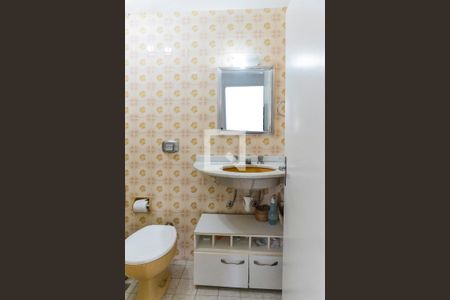 Apartamento para alugar com 70m², 2 quartos e 1 vaga Apartamento para alugar com 70m², 2 quartos e 1 vagaBanheiro