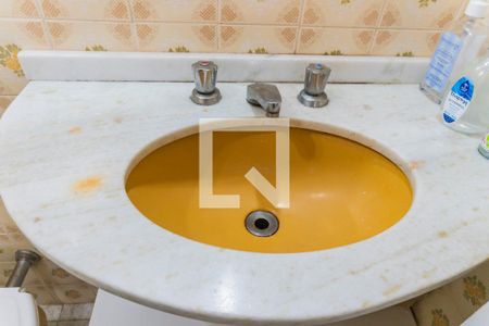 Apartamento para alugar com 70m², 2 quartos e 1 vaga Apartamento para alugar com 70m², 2 quartos e 1 vagaBanheiro