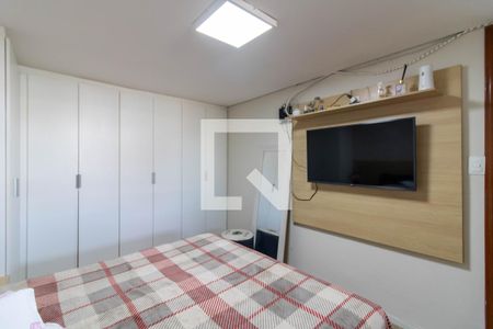Quarto 1 de casa para alugar com 2 quartos, 700m² em Vila Adelaide Perella, Guarulhos