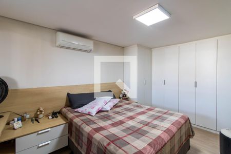 Quarto 1 de casa para alugar com 2 quartos, 700m² em Vila Adelaide Perella, Guarulhos