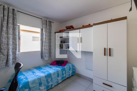 Quarto 2 de casa para alugar com 2 quartos, 700m² em Vila Adelaide Perella, Guarulhos