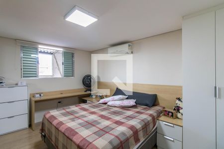 Quarto 1 de casa para alugar com 2 quartos, 700m² em Vila Adelaide Perella, Guarulhos