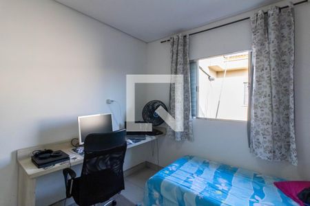 Quarto 2 de casa para alugar com 2 quartos, 700m² em Vila Adelaide Perella, Guarulhos