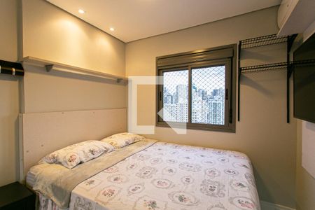 Apartamento à venda com 38m², 1 quarto e 1 vagaQuarto