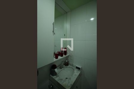 Apartamento à venda com 70m², 2 quartos e 1 vagaBanheiro Social