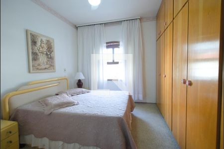 Casa à venda com 300m², 3 quartos e 5 vagasQuarto 1