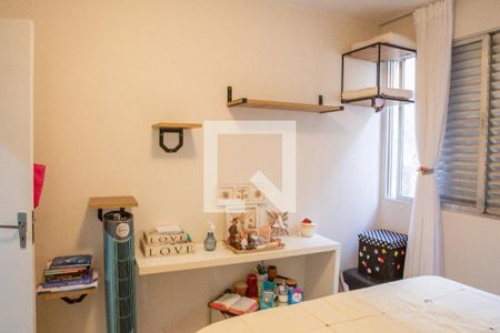 Quarto de apartamento para alugar com 1 quarto, 38m² em Perdizes, São Paulo