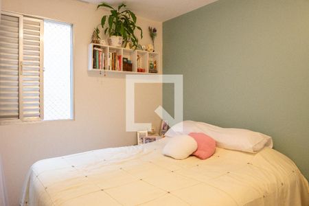Quarto de apartamento para alugar com 1 quarto, 38m² em Perdizes, São Paulo