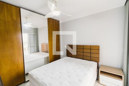 Suíte 1 de apartamento para alugar com 3 quartos, 88m² em Vila Romana, São Paulo