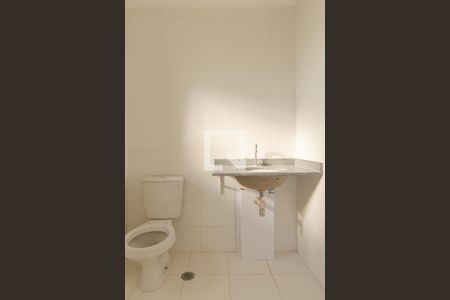 Apartamento à venda com 33m², 1 quarto e 1 vagaBanheiro