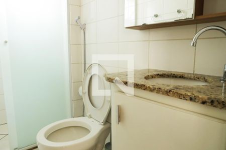 Studio para alugar com 44m², 1 quarto e 1 vaga Studio para alugar com 44m², 1 quarto e 1 vagaBanheiro