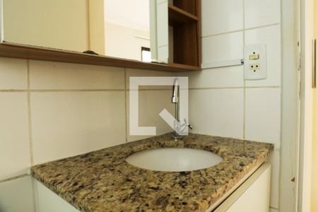Banheiro de kitnet/studio para alugar com 1 quarto, 44m² em Santa Cecília, São Paulo