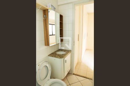 Banheiro de kitnet/studio para alugar com 1 quarto, 44m² em Santa Cecília, São Paulo