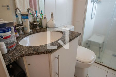 Apartamento à venda com 61m², 3 quartos e 1 vagaBanheiro
