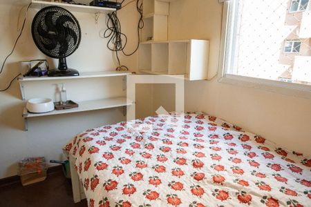 Apartamento à venda com 61m², 3 quartos e 1 vagaQuarto 2