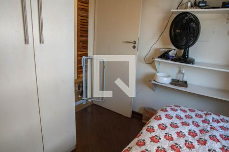 Apartamento à venda com 61m², 3 quartos e 1 vagaQuarto 2