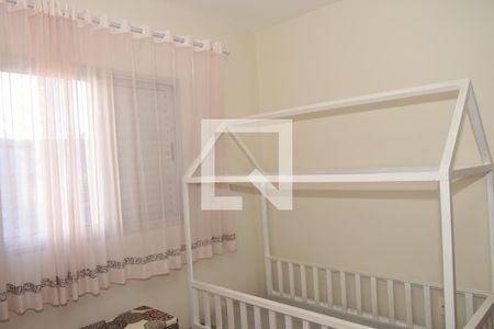 Apartamento para alugar com 117m², 3 quartos e 1 vagaQuarto 2