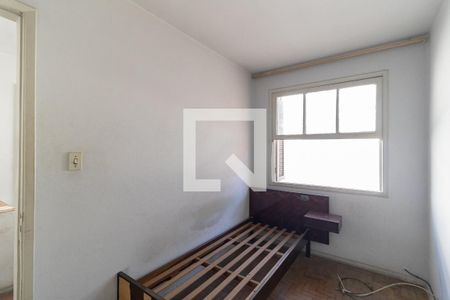 Casa à venda com 161m², 3 quartos e 3 vagasQuarto 1 da Edícula