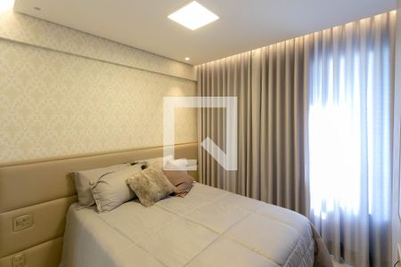 Quarto de apartamento para alugar com 1 quarto, 40m² em Lourdes, Belo Horizonte