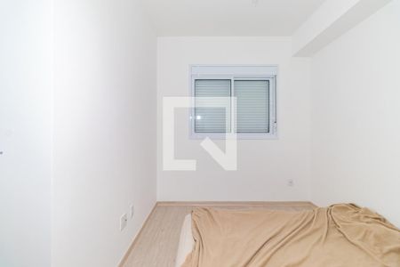 Apartamento para alugar com 43m², 2 quartos e 1 vagaQuarto 2 - Suíte