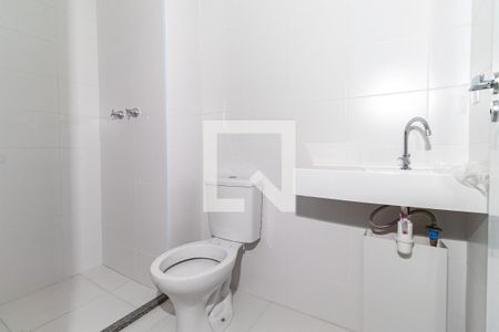 Apartamento para alugar com 43m², 2 quartos e 1 vagaBanheiro