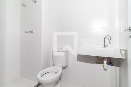 Apartamento para alugar com 43m², 2 quartos e 1 vagaBanheiro da Suíte
