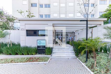 Apartamento para alugar com 43m², 2 quartos e 1 vagaFachada do Condomínio