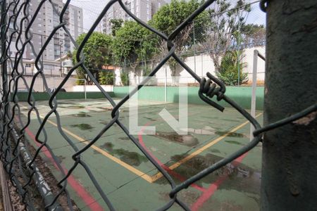 Apartamento à venda com 80m², 3 quartos e 1 vaga Apartamento à venda com 80m², 3 quartos e 1 vagaQuadra