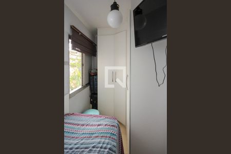 Apartamento à venda com 80m², 3 quartos e 1 vaga Apartamento à venda com 80m², 3 quartos e 1 vagaQuarto 02